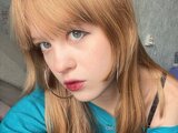 Anal AmberLune